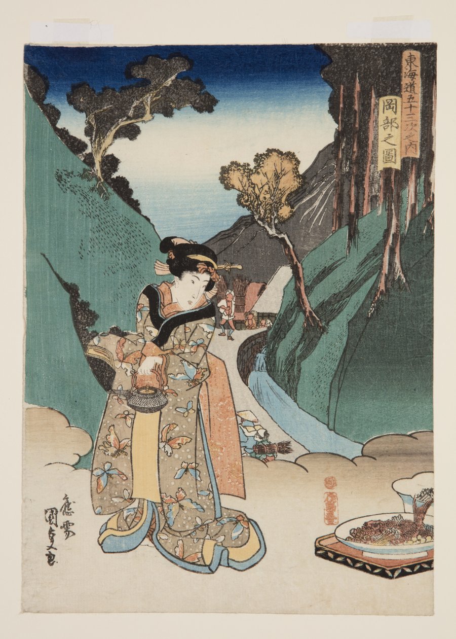 冈部的景色（Okabe no zu）（彩色木版画） 作者 歌川国贞