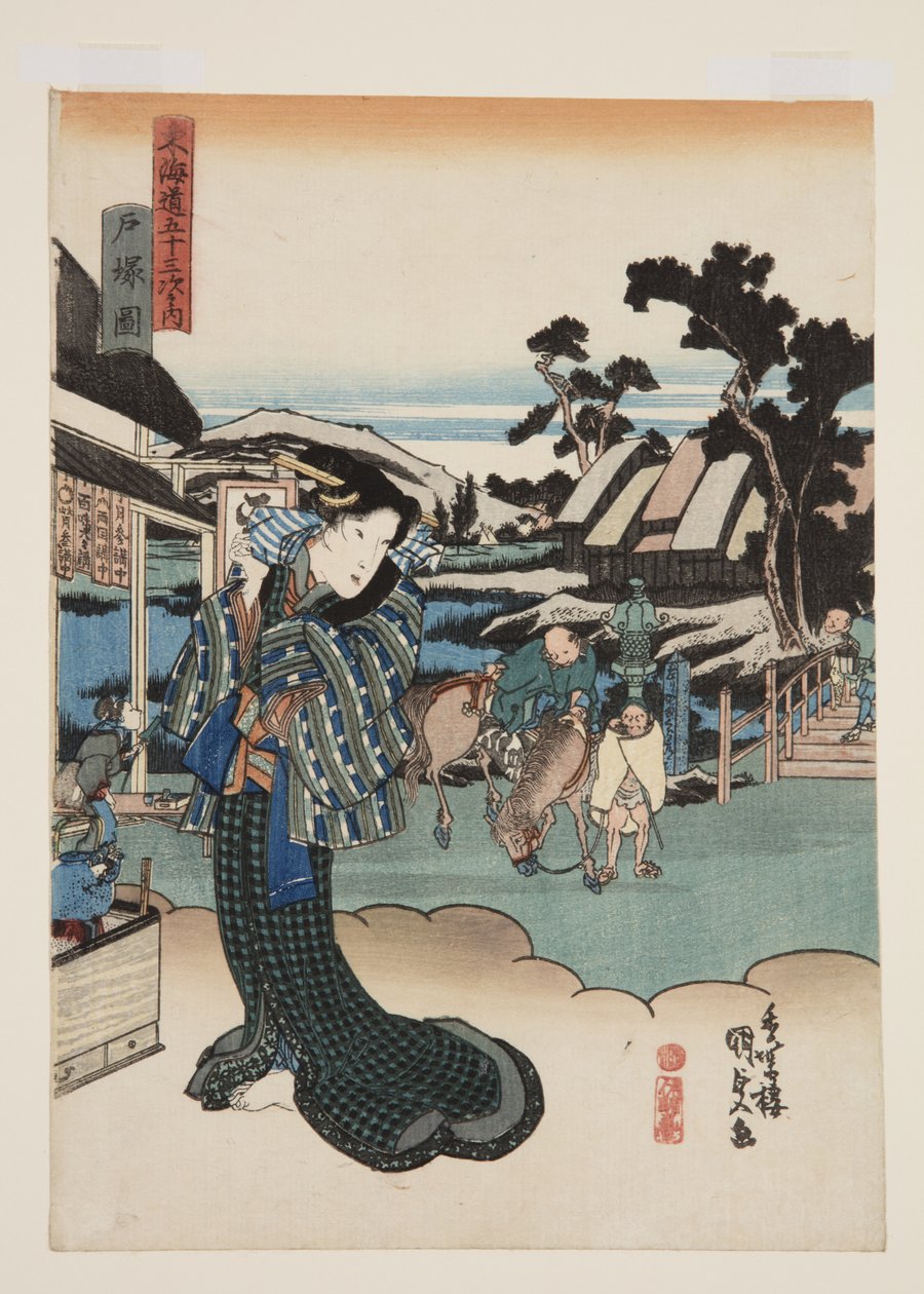户冢 (Totsuka zu) 的景色（彩色木版画） 作者 歌川国贞