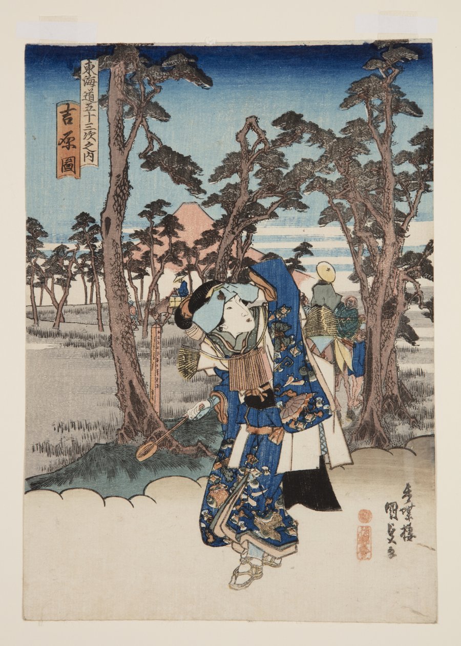 吉原 (Yoshiwara zu) 的景色（彩色木版画） 作者 歌川国贞