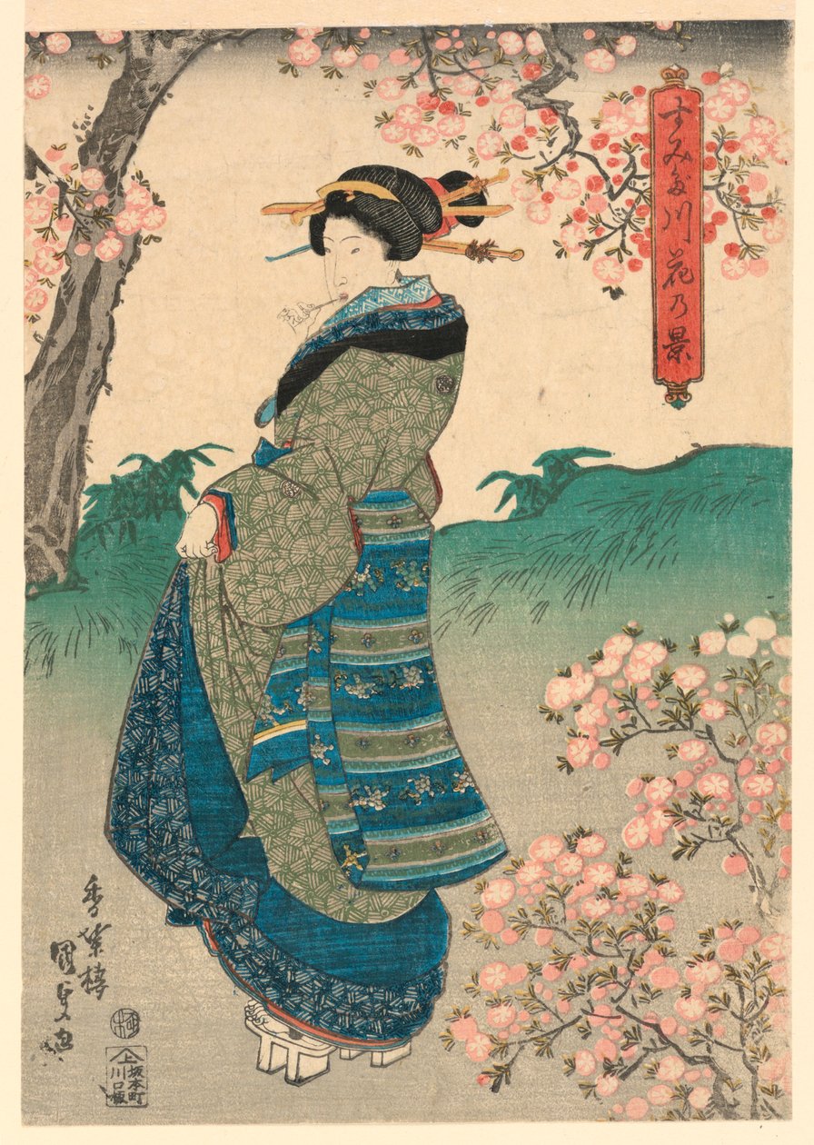 隅田川畔赏樱的女子（隅田川花之景） 作者 歌川国贞
