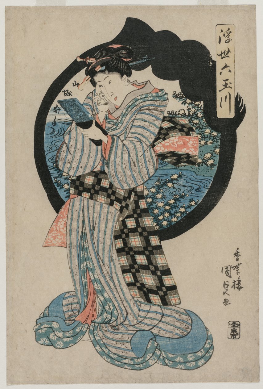 手持手镜的女人，来自《浮动世界的六条多摩河》系列，c。 1830年代初期 作者 歌川国贞