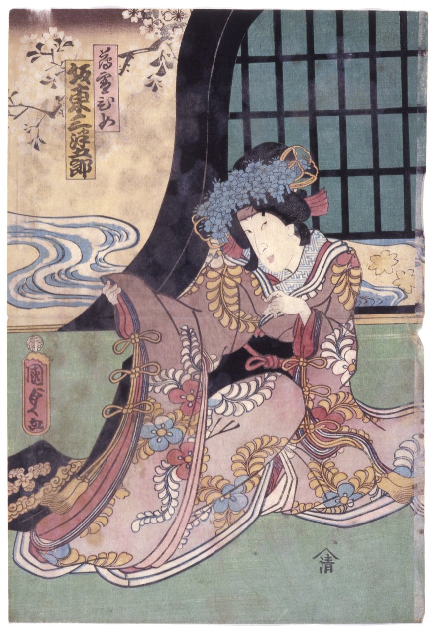 乐队？ 米津戈尔？ Vi 薄雪公主的角色（彩色木刻版画） 作者 歌川国贞II