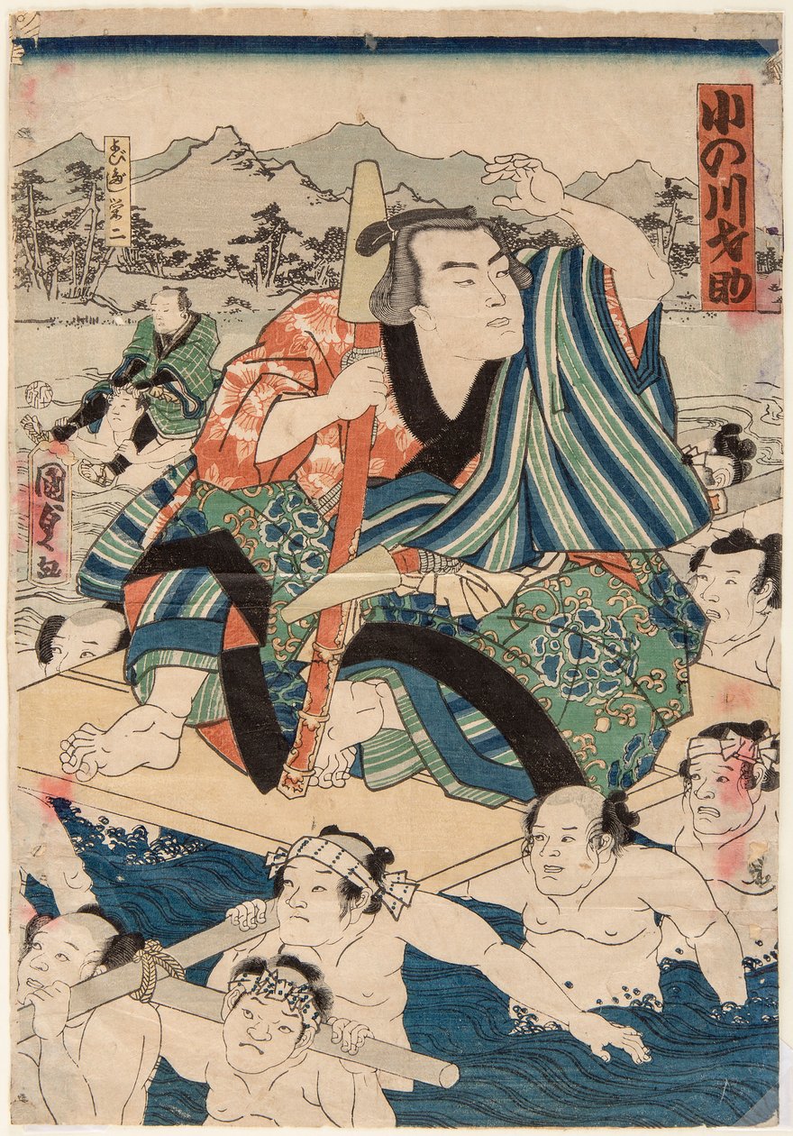 相扑运动员小野川齐介的肖像。宇多川国定二世(1823-1880)的作品 作者 歌川国贞II