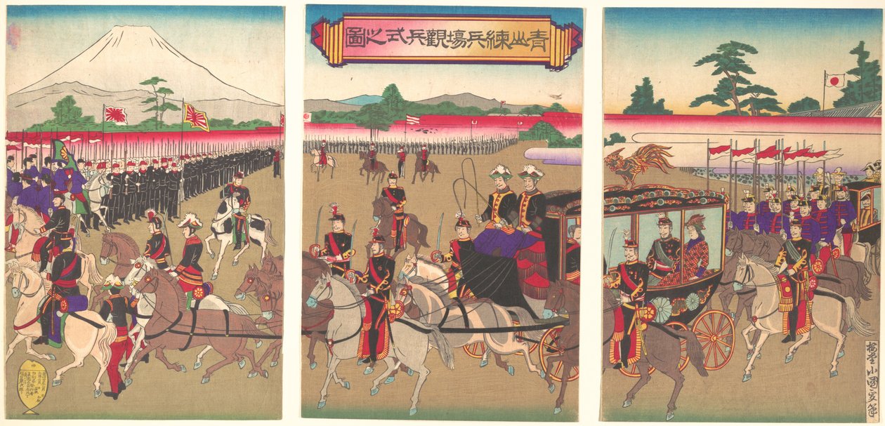 1889年2月，明治22年，青山的军事检阅阅兵式的景色。 作者 歌川国贞II