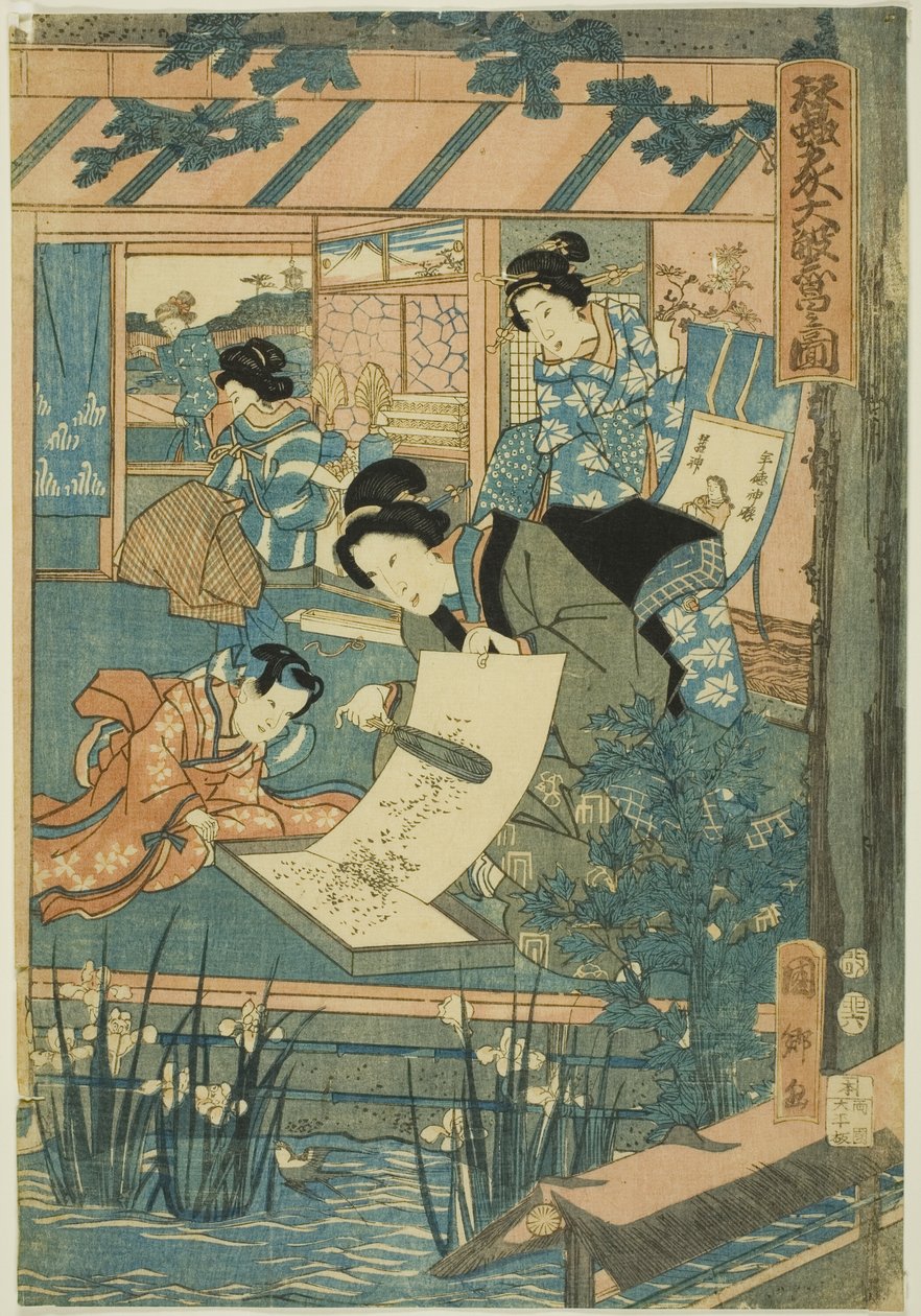 丝绸农场的大繁荣（Kaikoya Daihanjono Zu） 作者 歌川国里