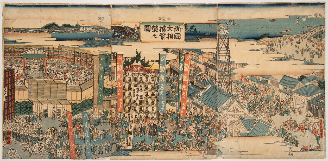 江户（东京）的国技馆 dan s l