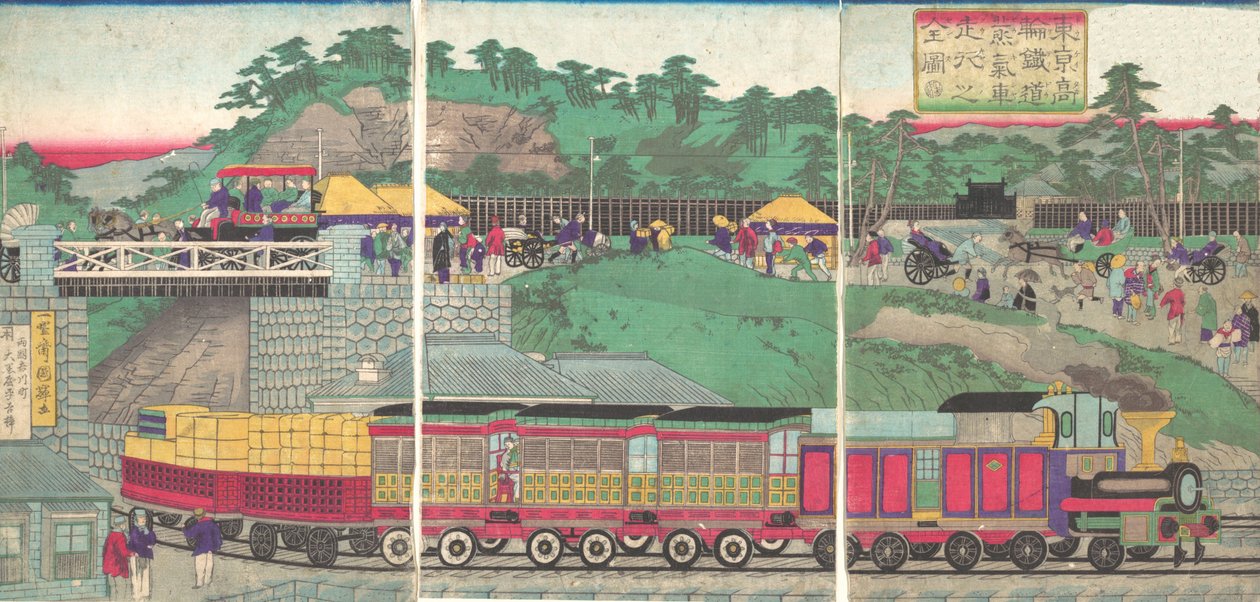 在东京的高轮铁路上运行的蒸汽机车插图 东京ta...，约1873年。 作者 歌川国辉