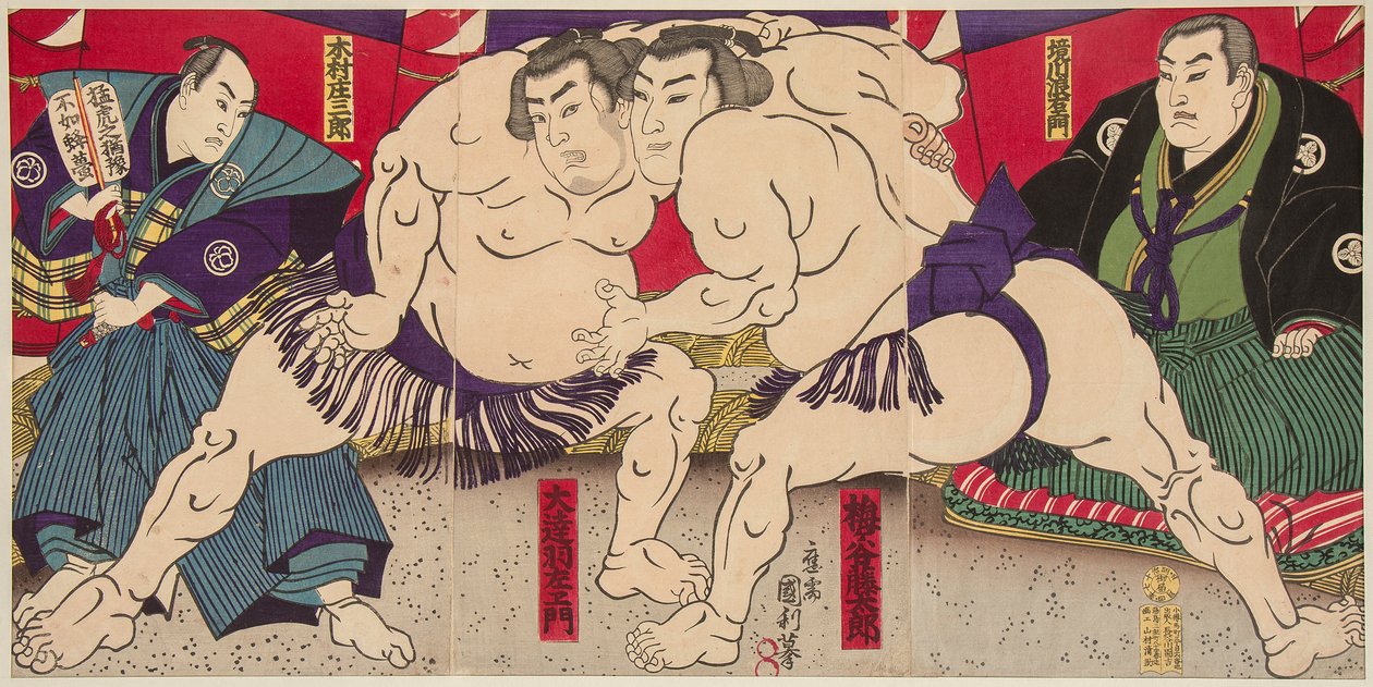Combat des lutteurs de sumo Umegatani Rodachi et Kimura Shonosuke. Estampe de Utakawa Kunitoshi (1847-1899), vers 1885 - 摔跤比赛 Umegatani Rodachi vs Kimura Shonosuke, 歌川国利 (1847-1899). 彩色木刻，约 1885 年。尺寸： 38x72,5 作者 歌川国俊