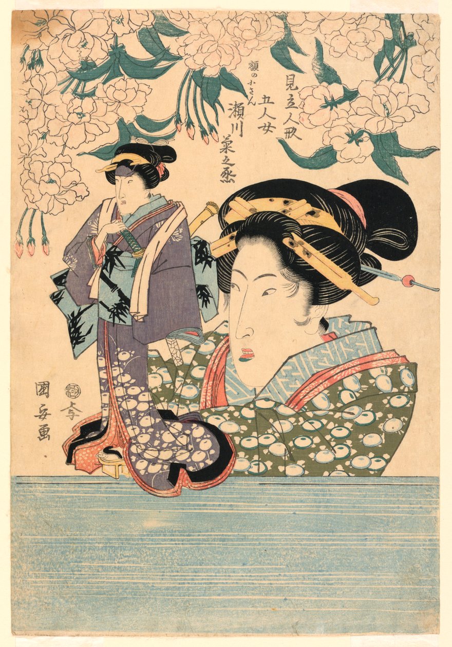 五联画五个女孩与戏剧木偶 作者 歌川国安