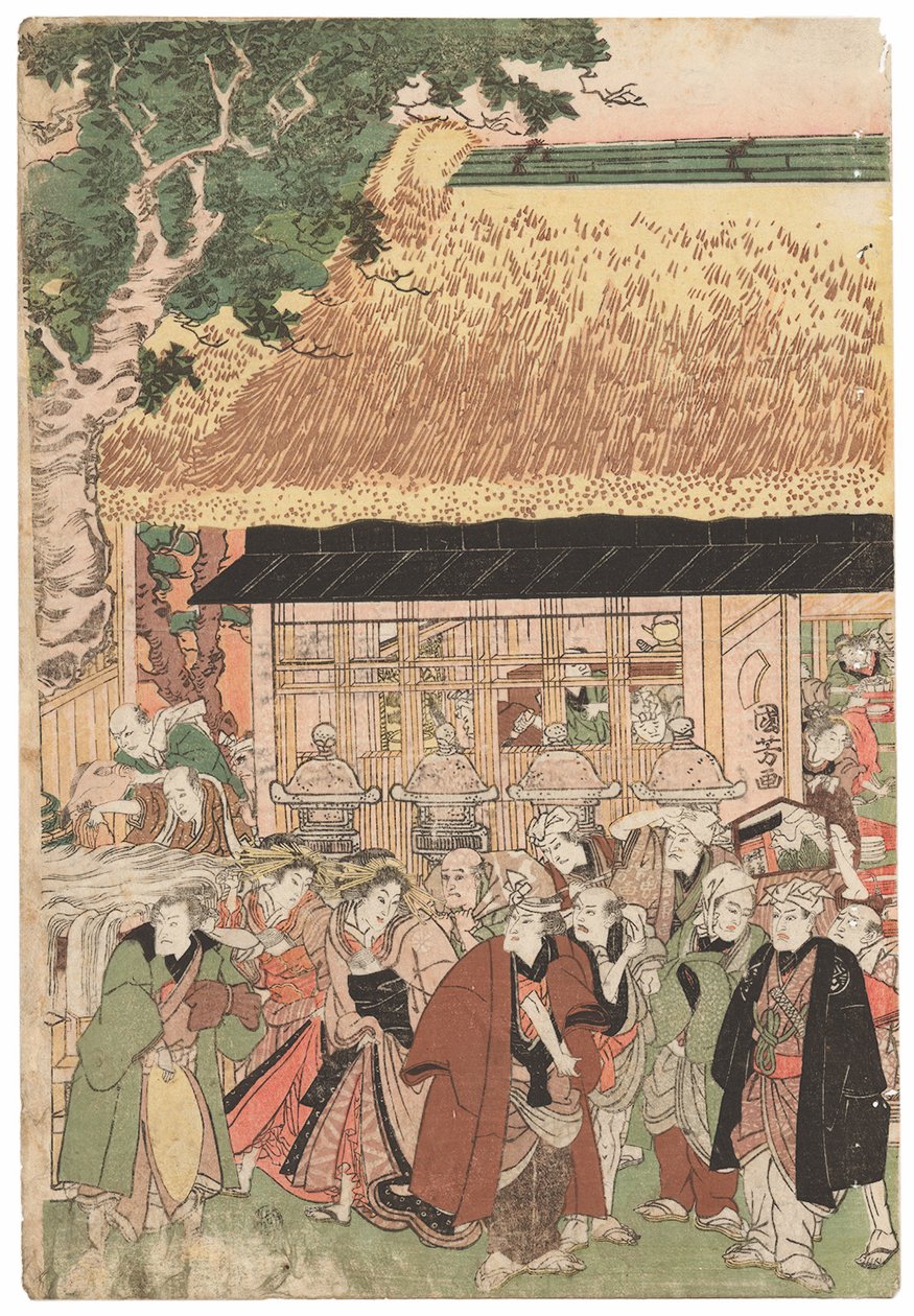 一群演员在元旦前往王子神社（Inari jinja）的路上，签署了国庆，猕猴桃印章，奥本泰特三联画（彩色木刻版画） 作者 歌川国义