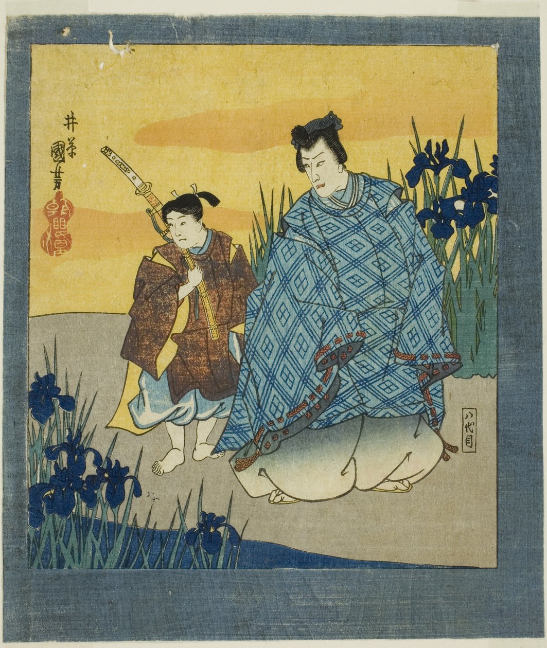 名画六重屏》中饰演八桥成平的演员市川团十郎八世 作者 歌川国义