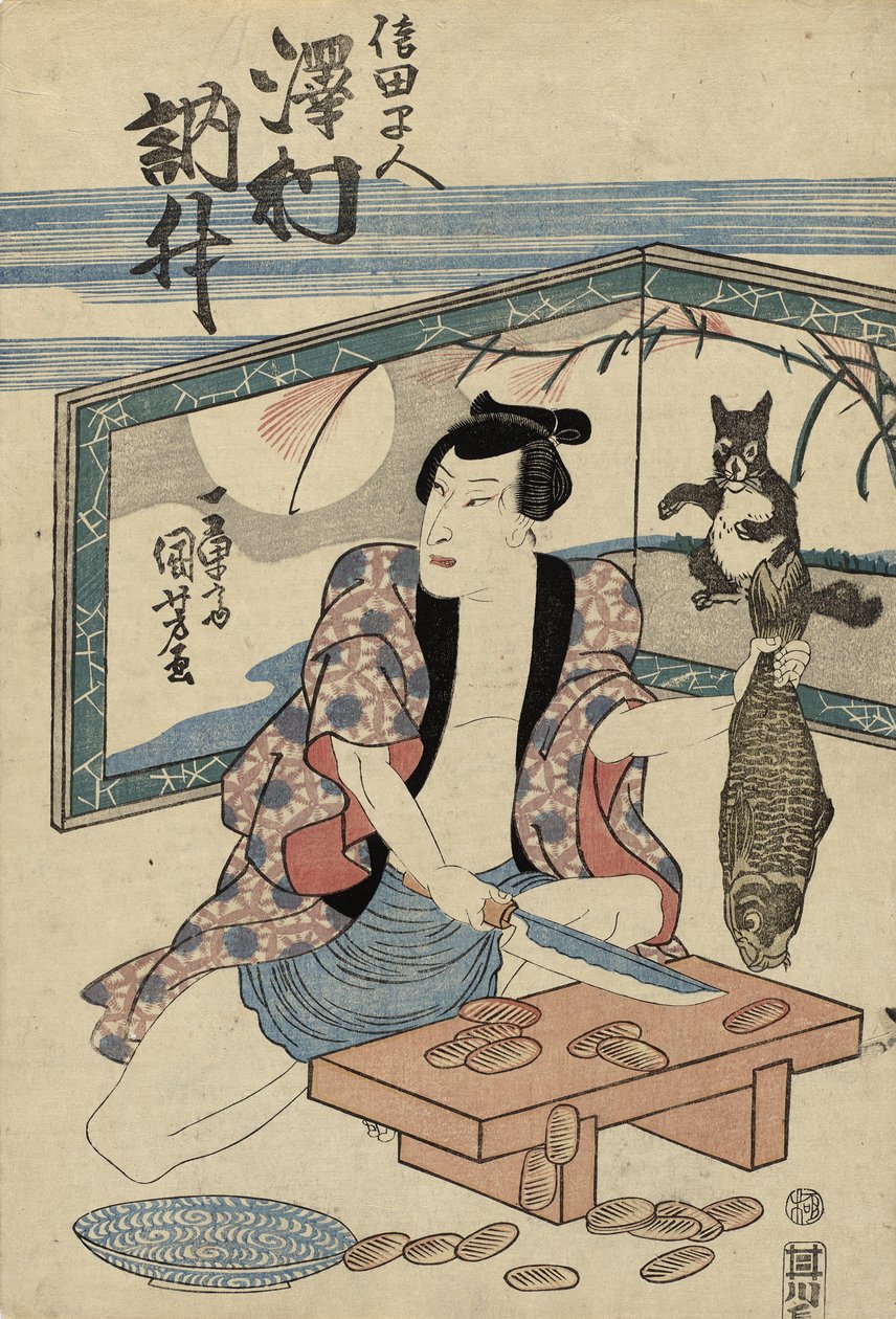 演员Sawamura Tosshu作为Shida Hayato，1832年后（彩色木版画） 作者 歌川国义