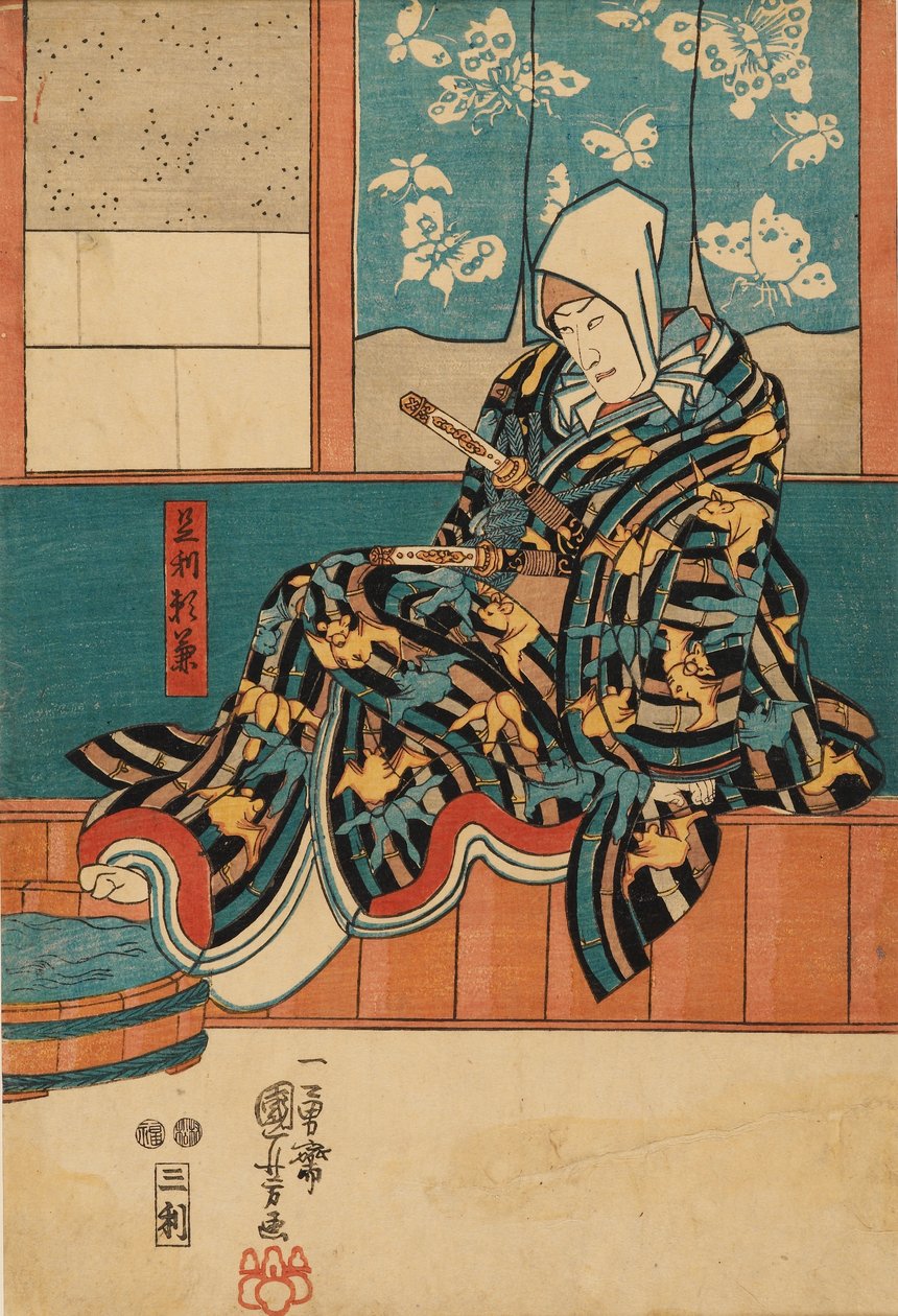 坐在舞台边缘的演员，1798-1861年 作者 歌川国义