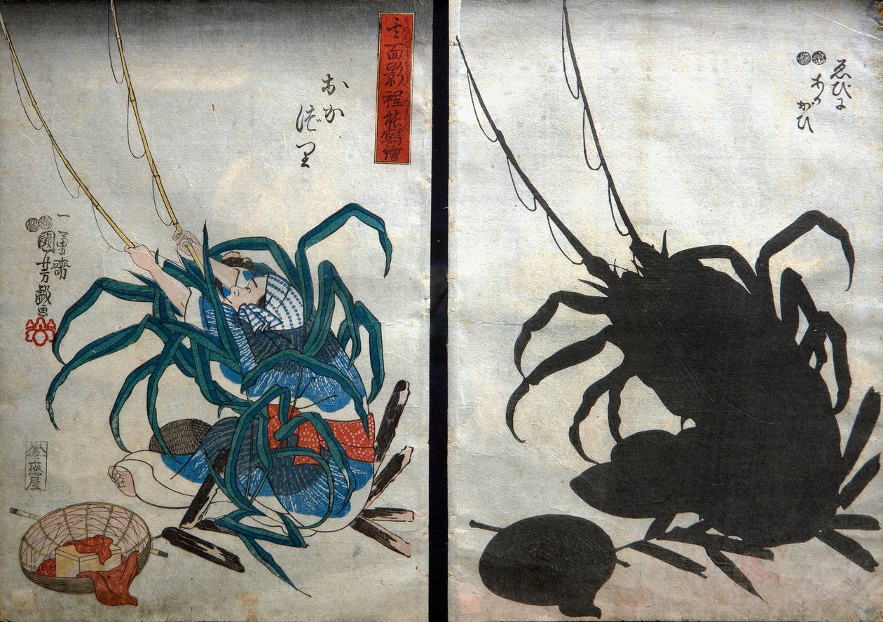 钓鱼者；龙虾和方舟壳（Okazuri / Ebi ni akagai）系列诙谐的影子图片（Sono omokage hodo utsuhie），约1848年 作者 歌川国义