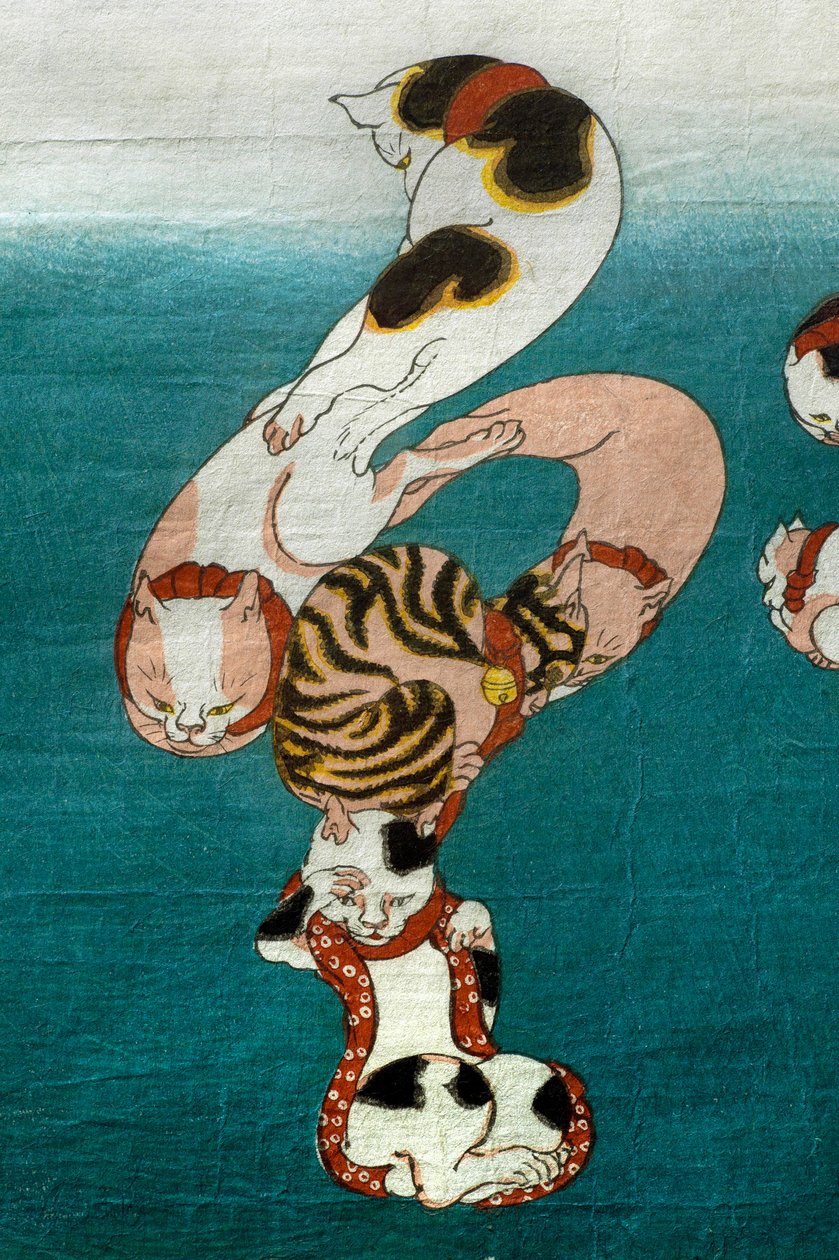 Baloon Fish (Fugu) Series Cats forming written Characters (Neko no ateji), c.1842 作者 歌川国义