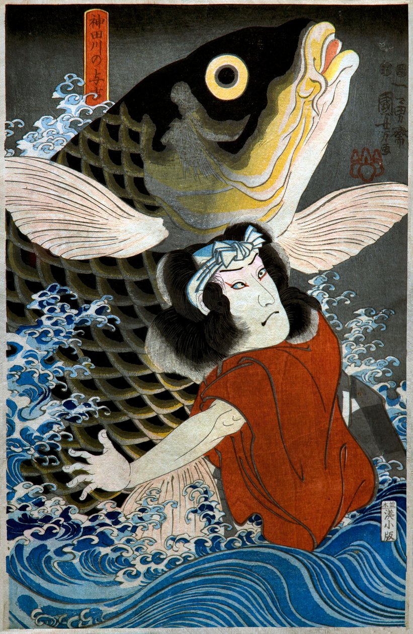 Bandō Hikosaburō IV as Yokichi of the Kanda River 作者 歌川国义