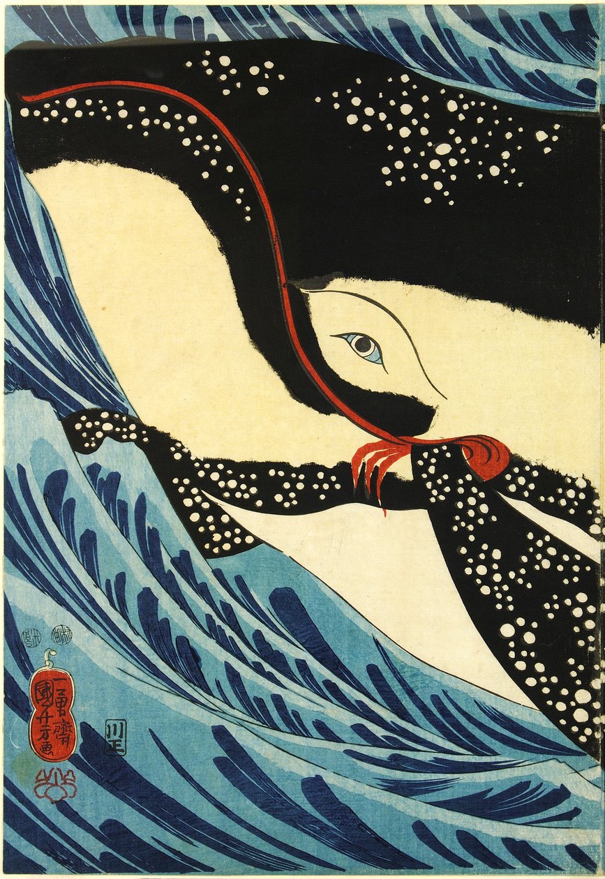 Colour woodblock print triptych, depicting the great swordsman Miyamoto Musashi attacking a giant whale off the coast of Hizen province: Japan, Edo, by Utagawa Kuniyoshi 作者 歌川国义