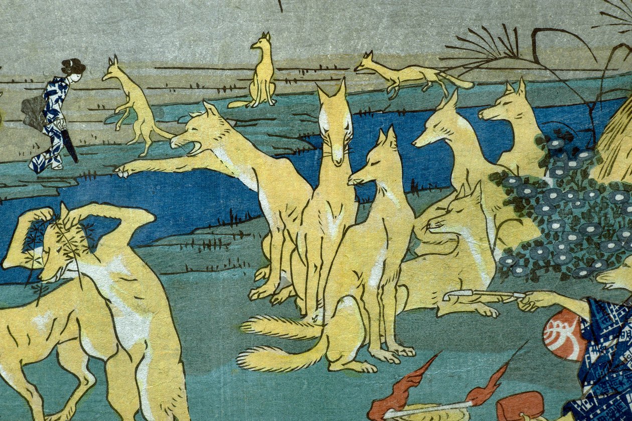 漫画狐狸练习变形（Dōke kitsume henge no keiko），c.1842 作者 歌川国义