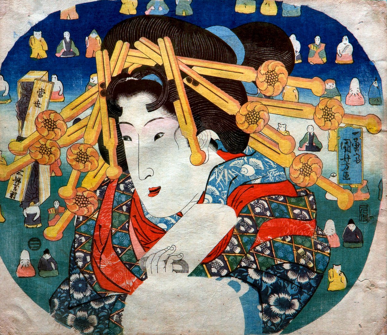 Courtesan Series: Modern Three Hardships for Women (Tōsei sanpukutsui), c.1833 作者 歌川国义
