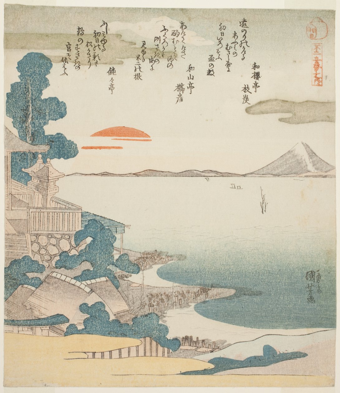 富士山五景（富士五番之内）"系列中的 "富士山和须崎的拂晓 作者 歌川国义