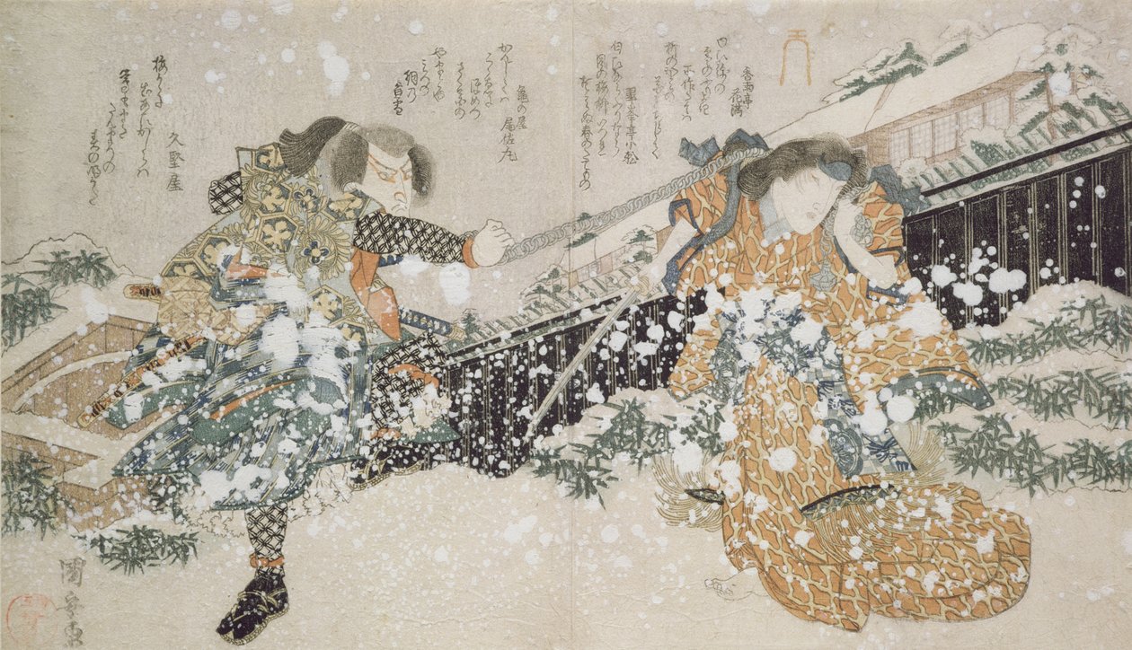 Diptych（LtoR）：演员Bando Mitugoro III和Segawa Kikunojo V，1826（木版画） 作者 歌川国义