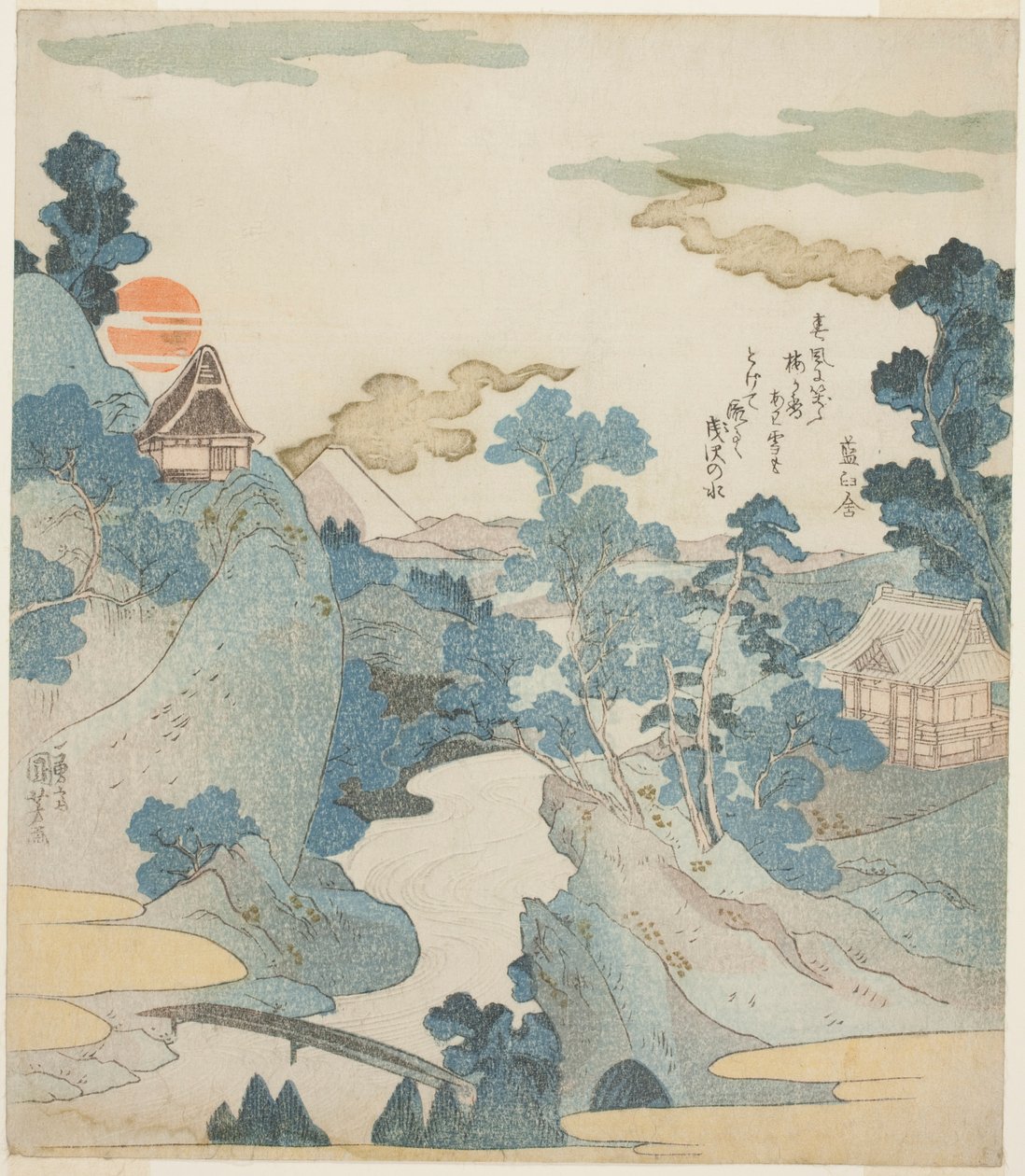 从箱根远眺拂晓的富士山 作者 歌川国义
