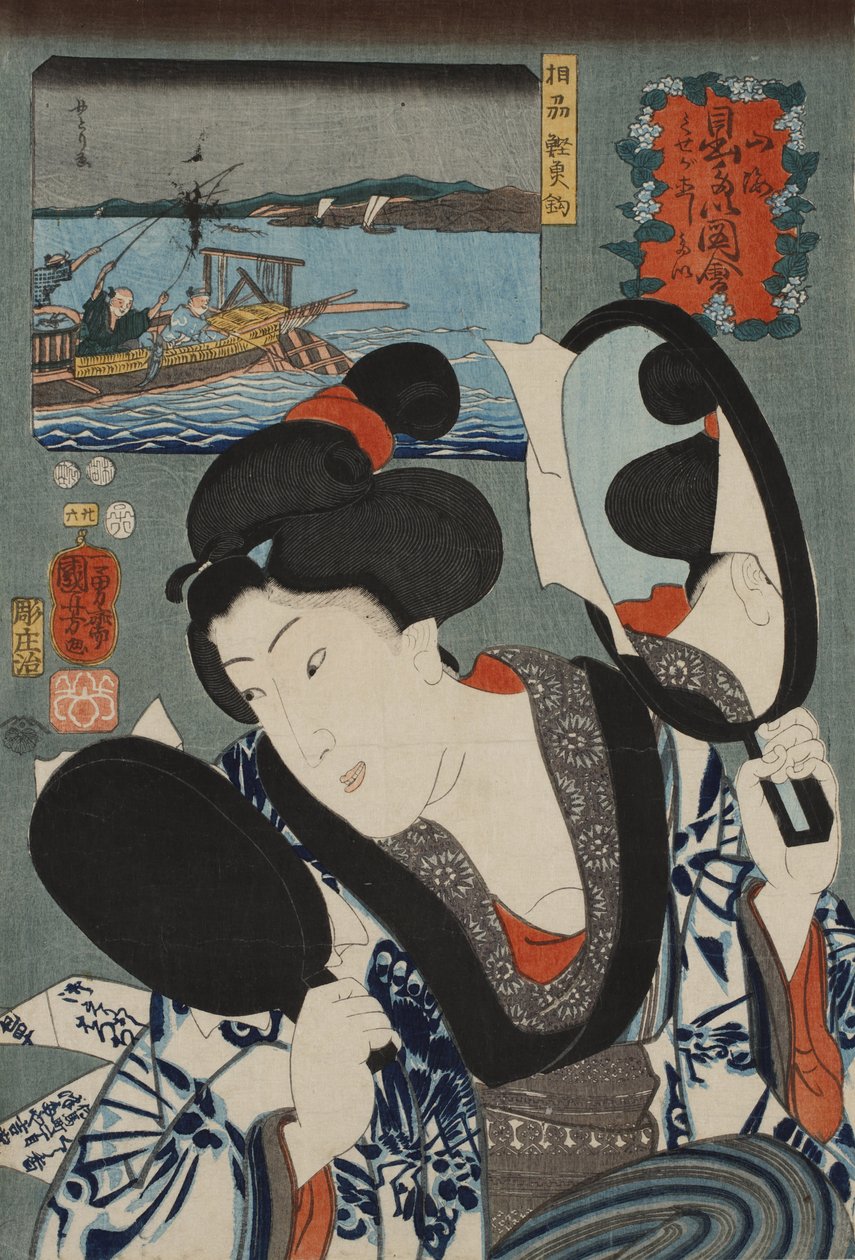 在相模省捕捞鲣鱼，出自《海陆吉祥的愿望》系列，1852年。 作者 歌川国义