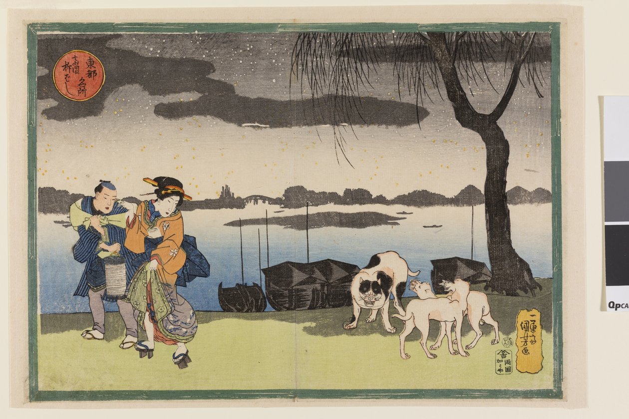 两国柳桥附近的艺伎、随从和三只狗，选自《东都名胜》系列，约 1834 年（彩色木刻版画 "nishiki-e"；纸面墨水和彩色）。 作者 歌川国义