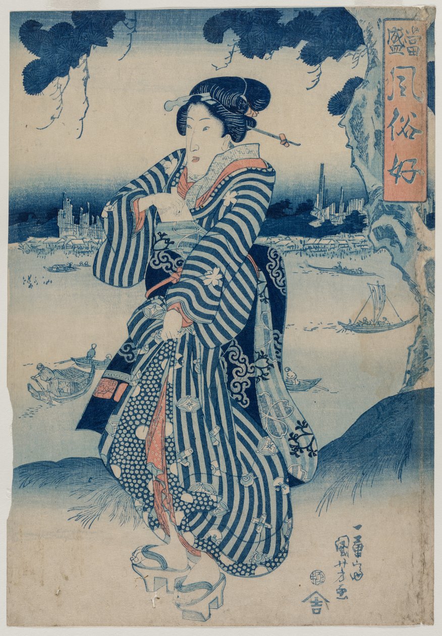 艺ish站在um田川河畔...，1830年代初期。 作者 歌川国义