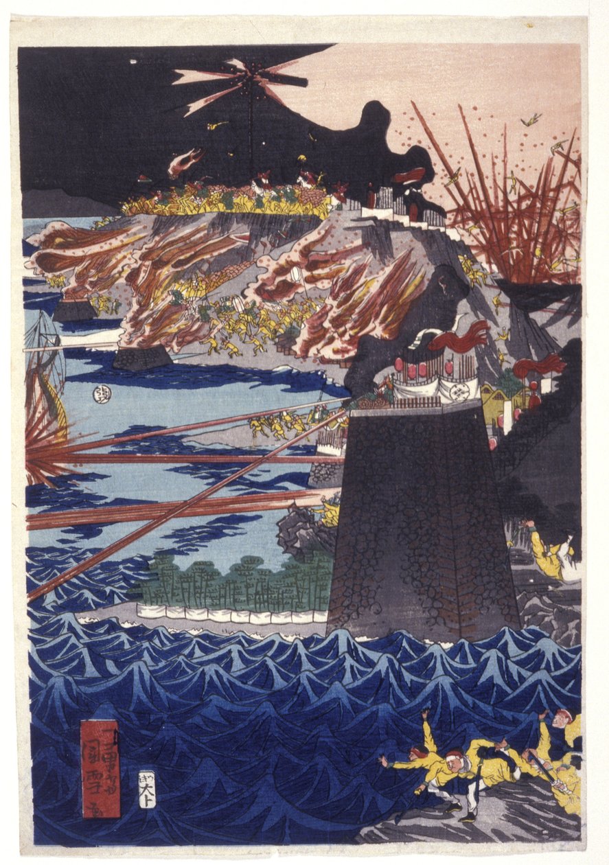 标题：蒙古入侵日本（彩色木版画） 作者 歌川国义