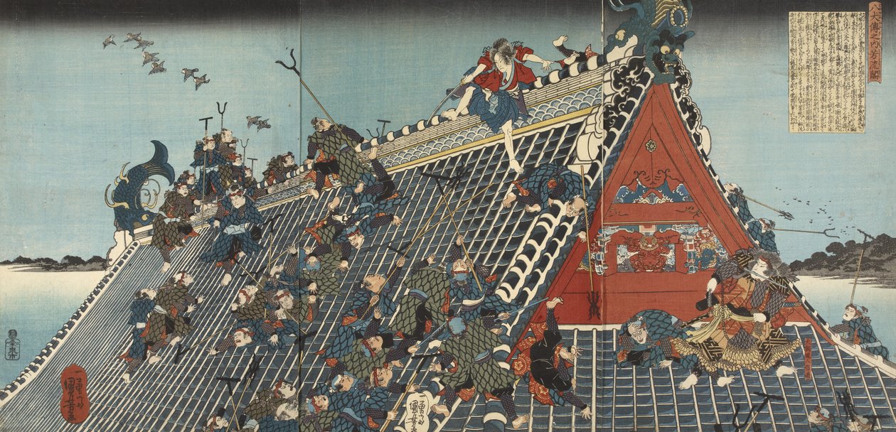 Hakkenden no uchi：Hôryû-kaku;在Hôryû-kaku的屋顶上，1836-1837（木版画，三联画） 作者 歌川国义