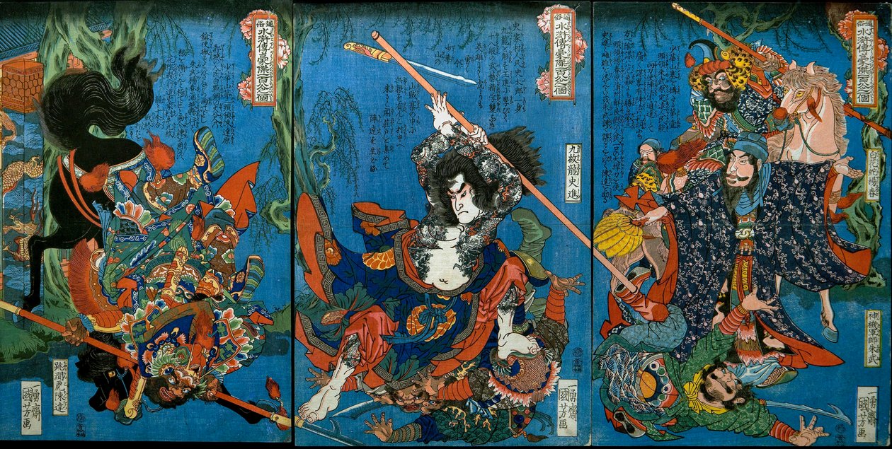 Hakukaja约书亚和三井Gunshi莎布（右） 作者 歌川国义