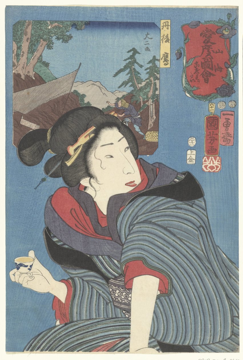 来自探戈省的雄鹰
山海暖情（系列标题）
山海经》（系列标题，实物） 作者 歌川国义