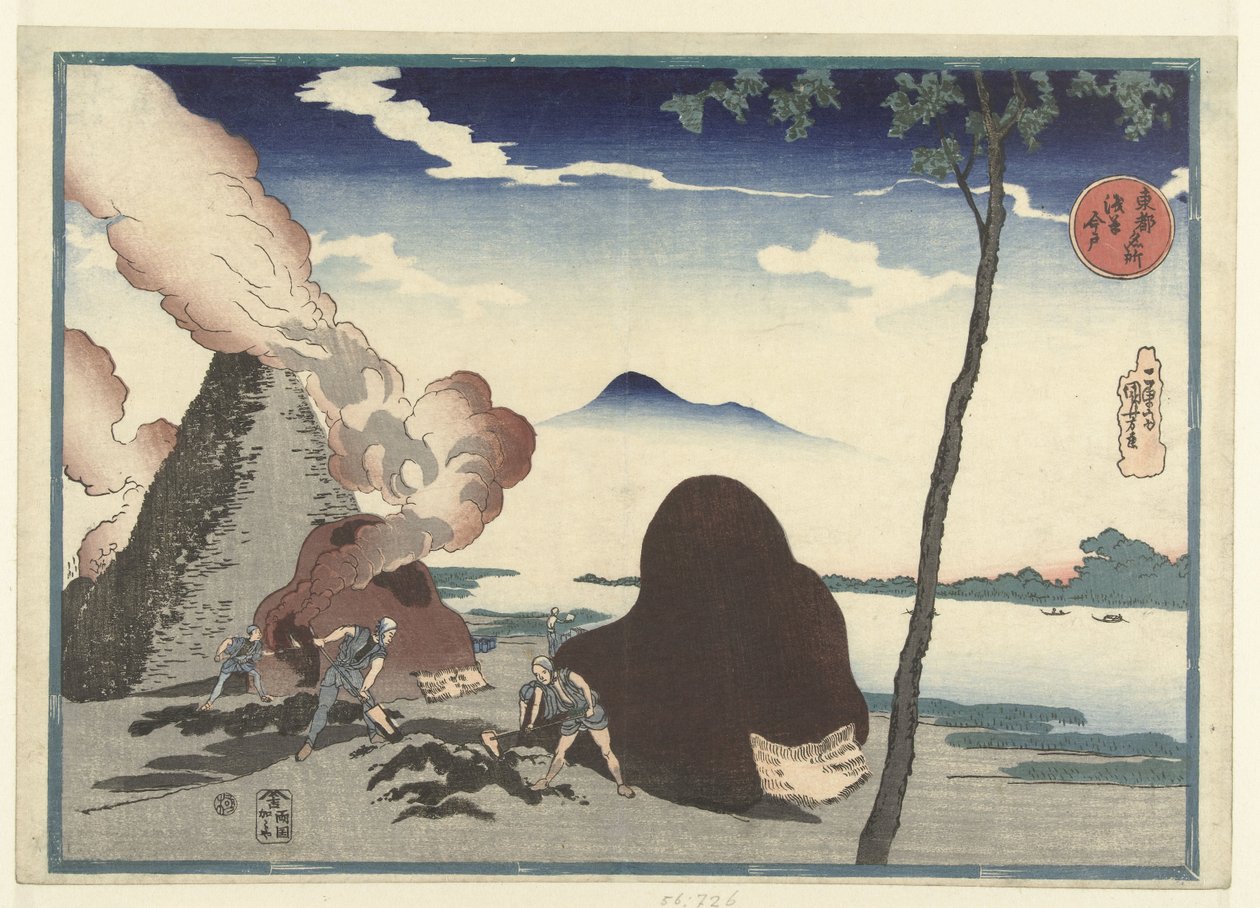 浅草今户
浅草今户（实物标题）
东都名胜（系列标题）
东都名所（物品上的系列名称） 作者 歌川国义
