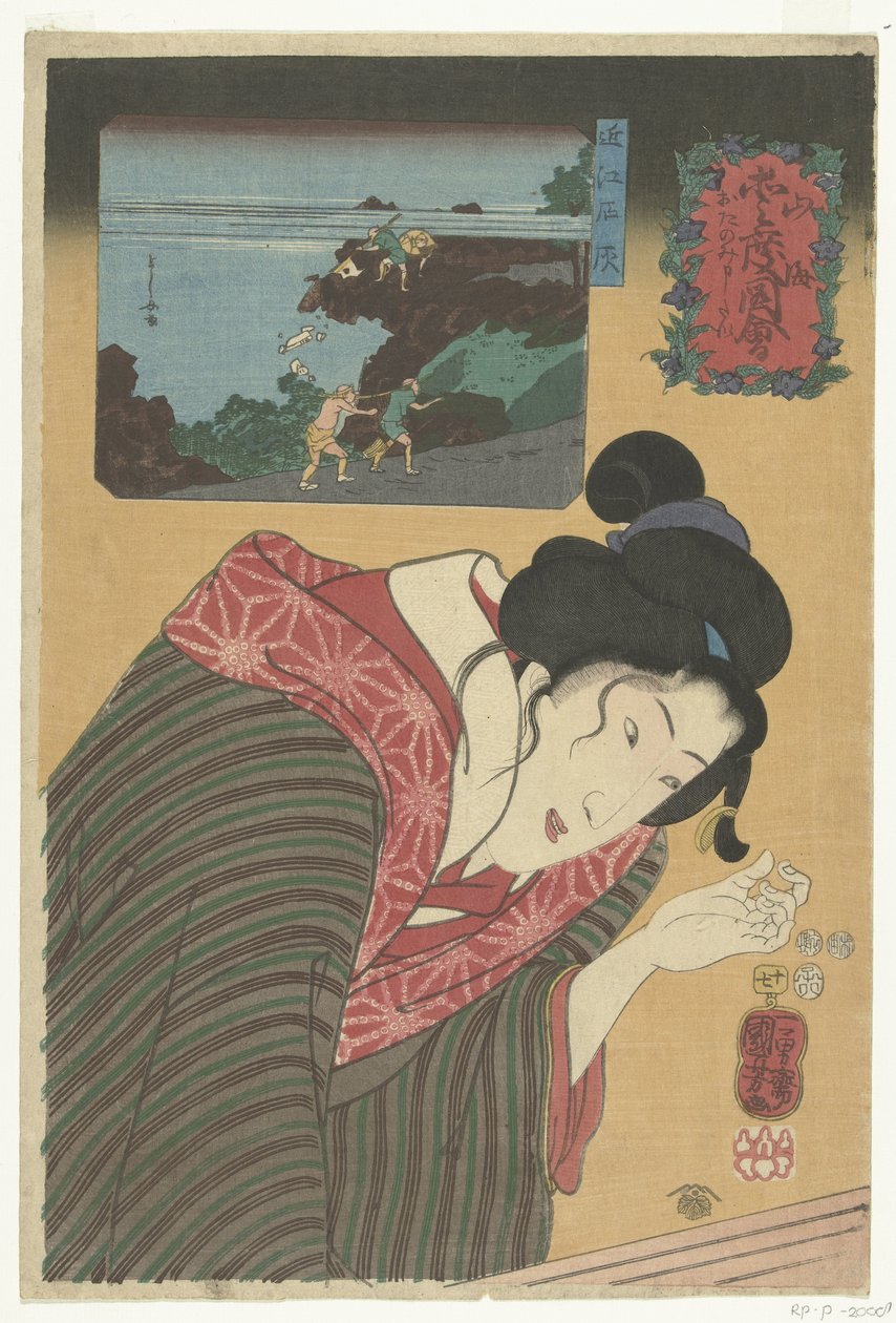 近江省的石灰石
近江海（实物标题）
山海暖情（系列名称）
Sankai medetai zue（物品上的系列名称） 作者 歌川国义