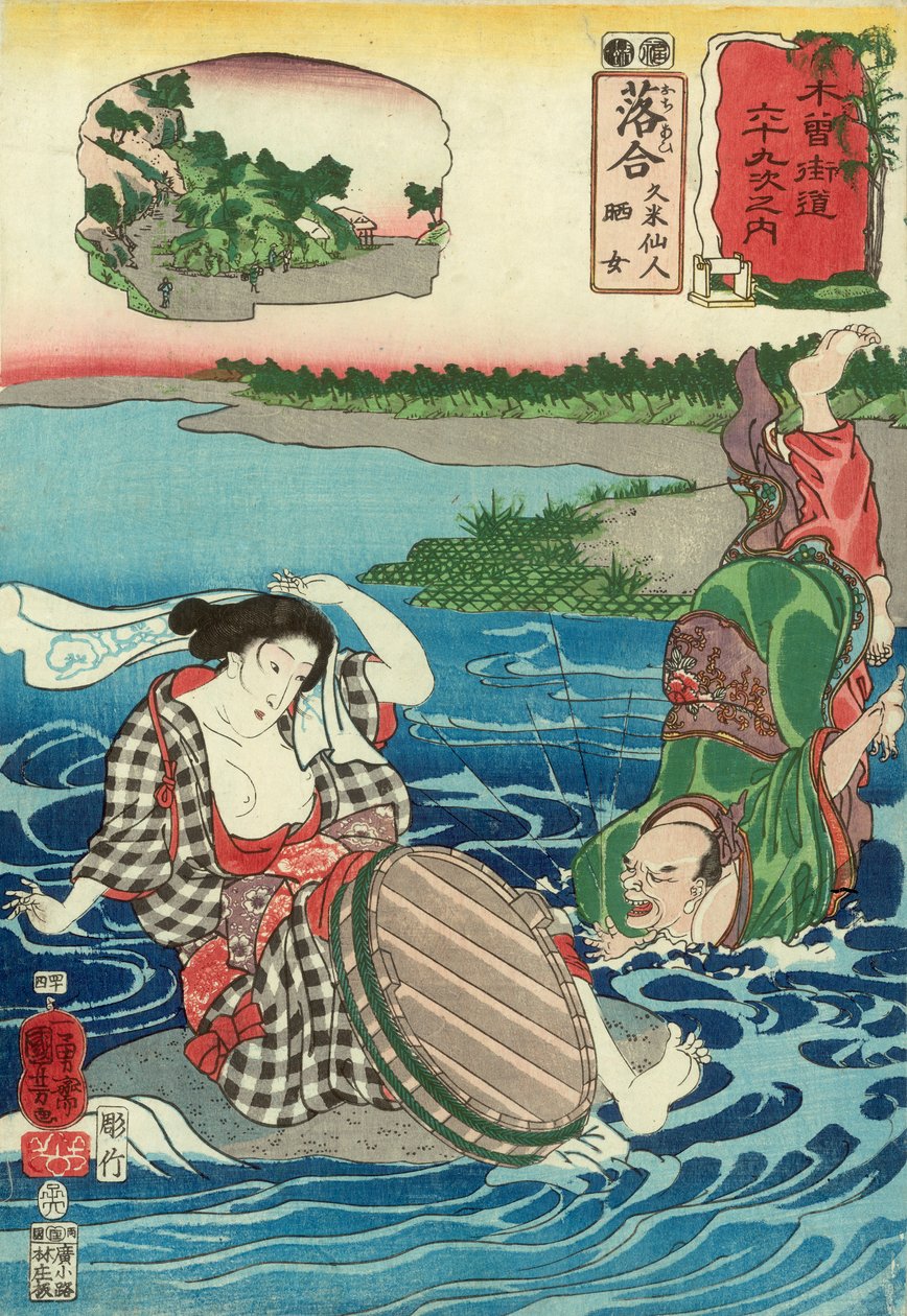 Kume Sennin falls into a river at the sight of a bare-breasted woman crouching on a rock, Station 45, published by Hayashi Shoehi (colour woodblock print) 作者 歌川国义