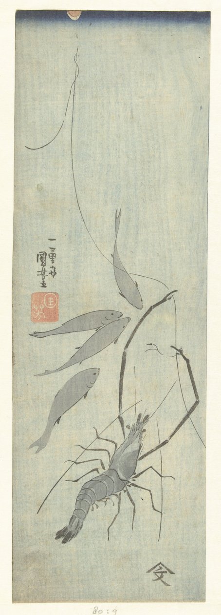 挪威龙虾和小鱼 作者 歌川国义