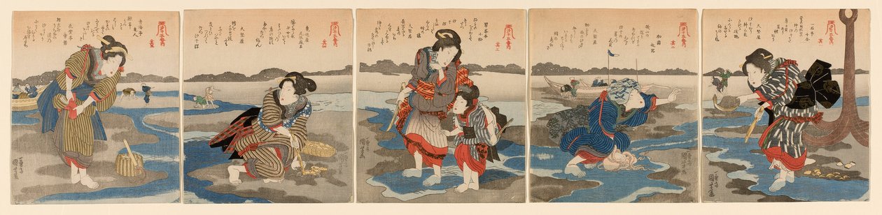 裾崎的落潮 - 五件套（Shiohi goban no uchi） 作者 歌川国义