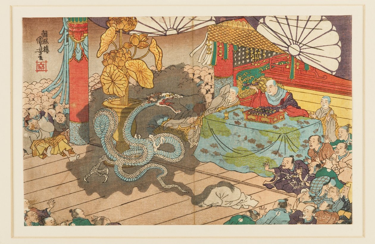 1277年9月，米诺布赞的七面神显灵，19世纪 作者 歌川国义