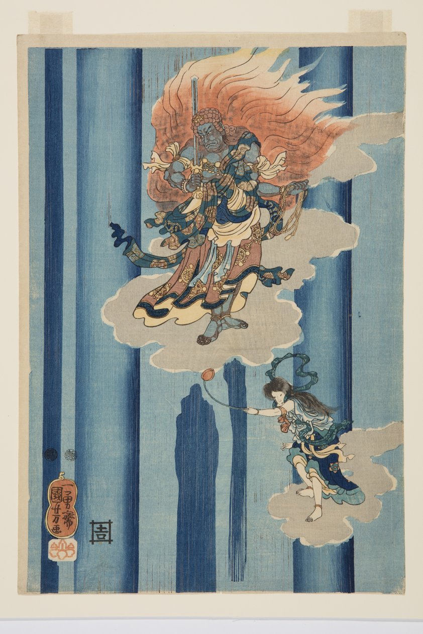 瀑布下的梦阁上人（中）（彩色木版画） 作者 歌川国义