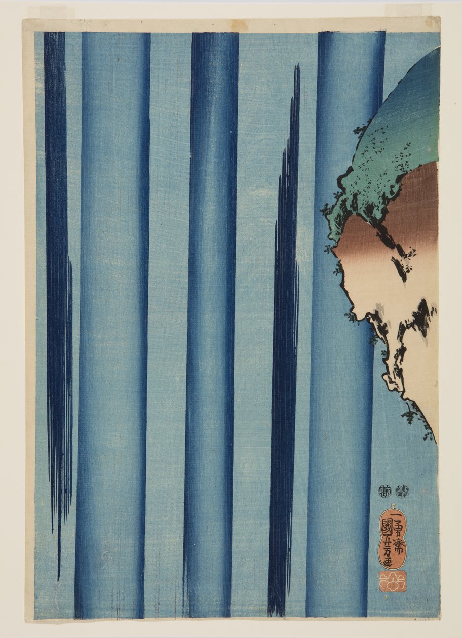 瀑布下的梦阁上人（上）（彩色木版画） 作者 歌川国义
