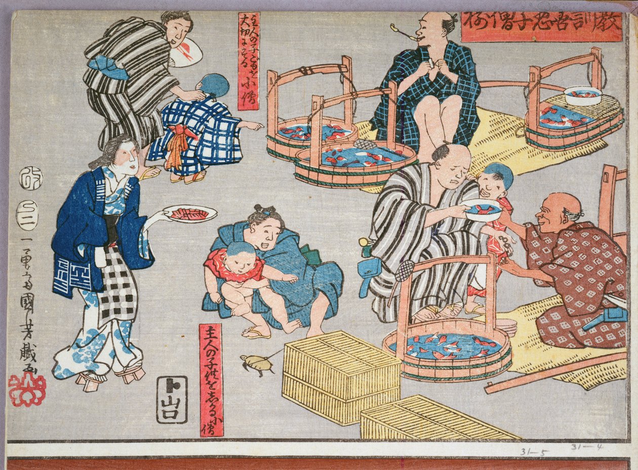 对于商店的道德教学，给出了好的和坏的行为榜样，1857年（彩色木版画） 作者 歌川国义