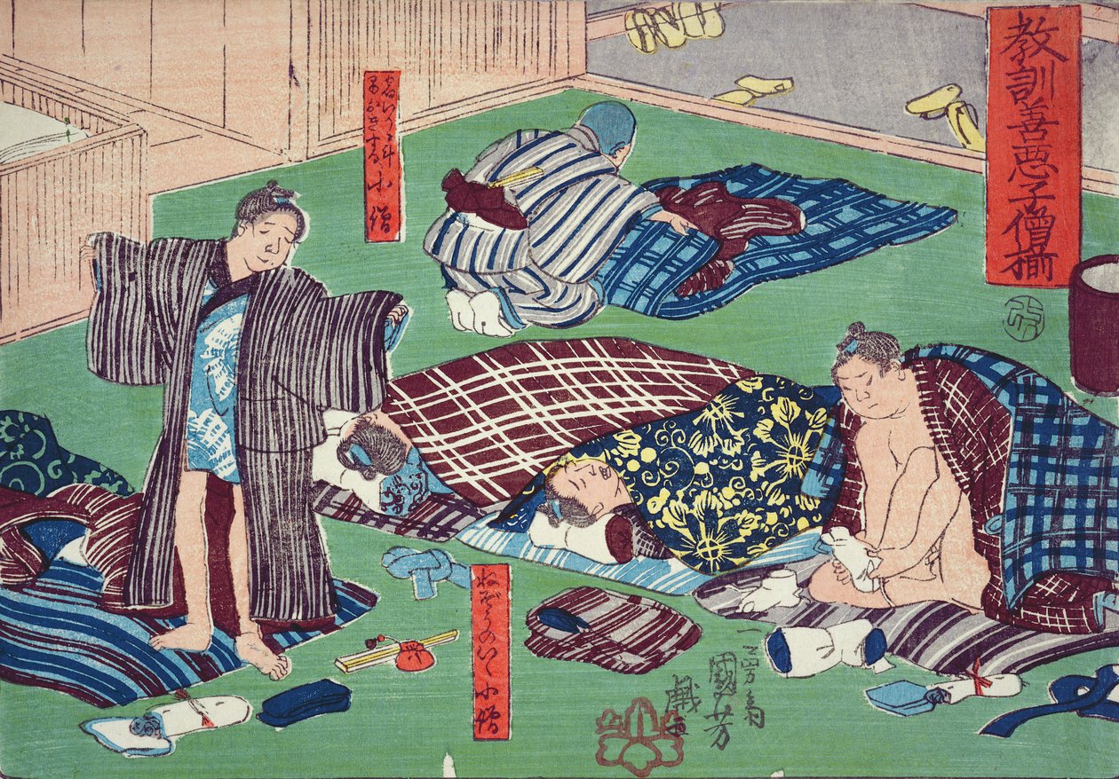 对于商店的道德教学，给出了好的和坏的行为榜样，1857年（彩色木版画） 作者 歌川国义