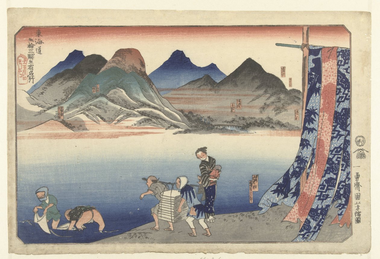 鸣海至千里汤
同时游览东海道沿线的多个名胜（系列标题）
东海道五条山驿五宿名所（实物上的系列名称） 作者 歌川国义