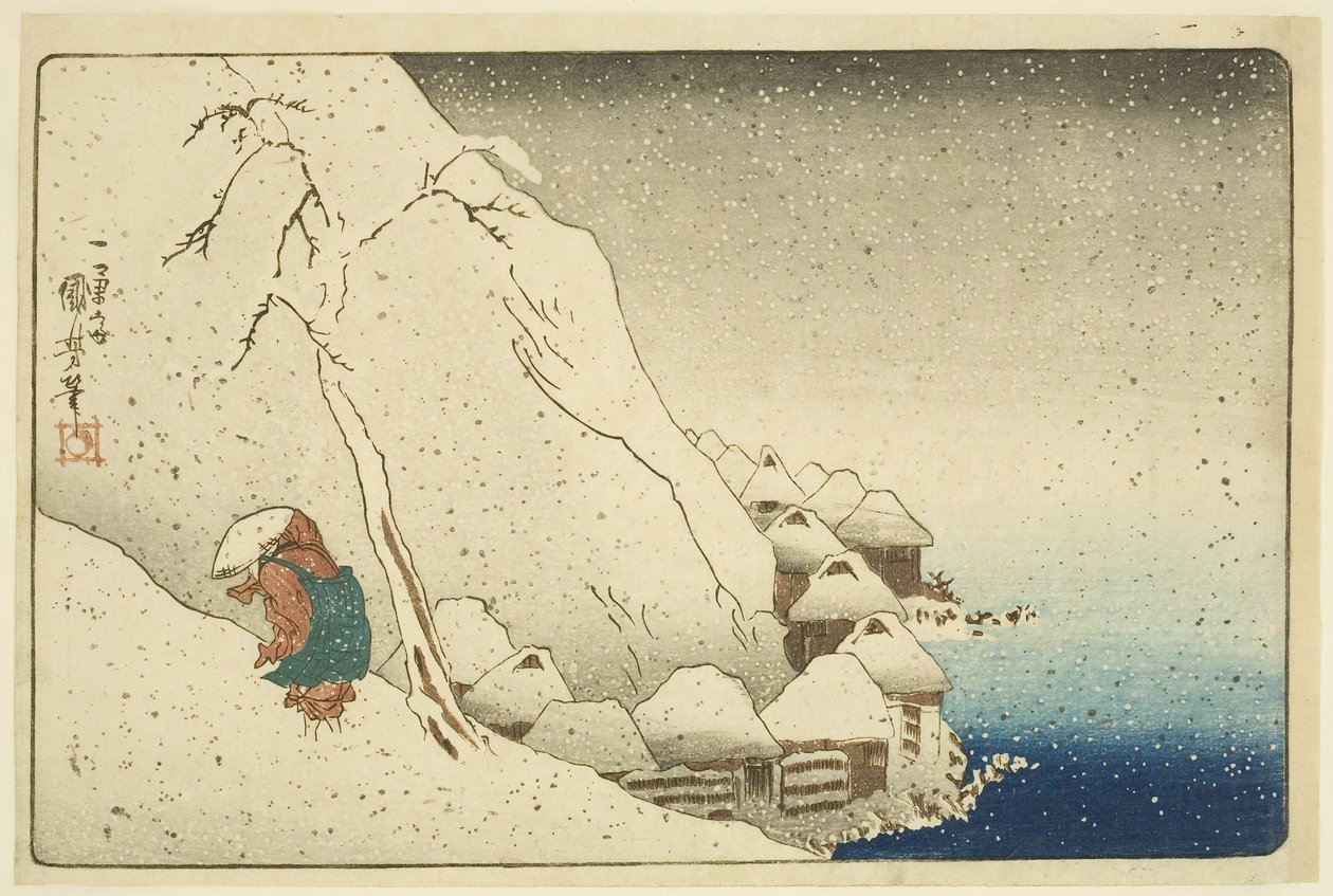 佐渡岛冢原的雪中日莲（腰带？Tsukahara setch？）（彩色木版画） 作者 歌川国义