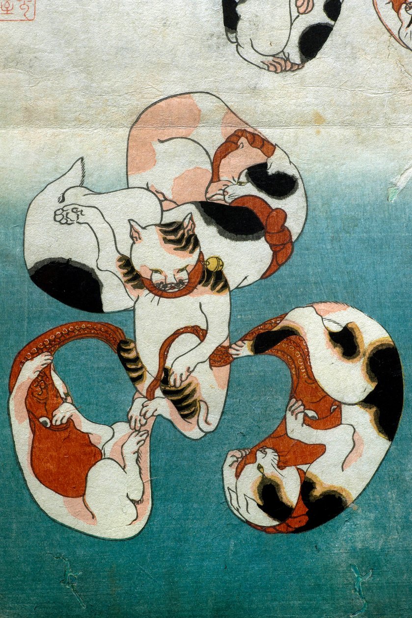 章鱼系列猫形成文字（Neko no ateji），约 1842 年 作者 歌川国义