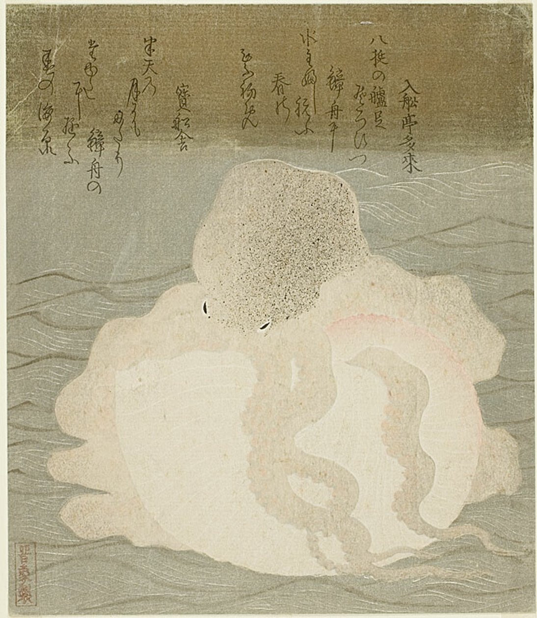 章鱼和贝壳 作者 歌川国义