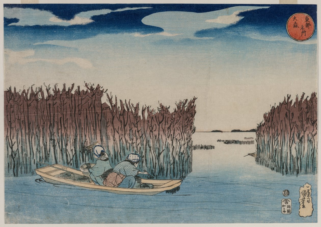 大森（Omori），来自1830年代初期，《东方首都的著名景点》系列。 作者 歌川国义