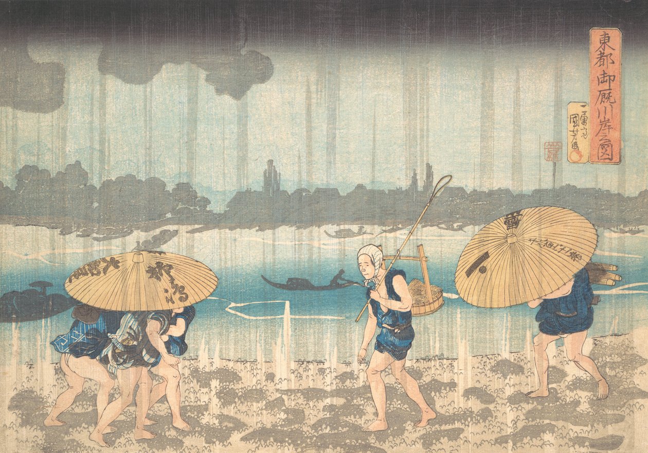 江户的Onmayagashi，1830-44。 作者 歌川国义