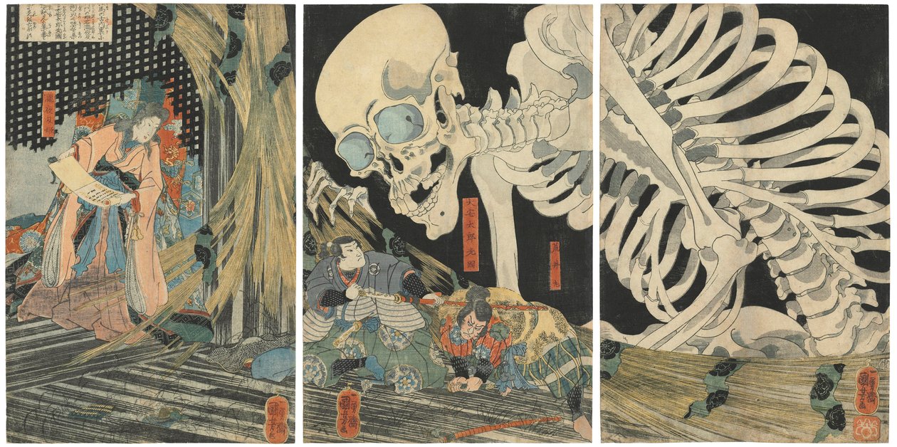 三国大太郎藐视泷泽萝拉公主召唤出的骷髅幽灵，1844-1845年。 作者 歌川国义
